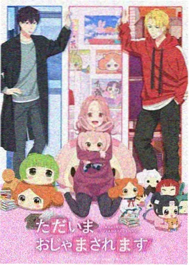 热搜本子漫画在线观看第二位