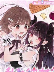 热搜本子漫画在线观看第三位